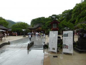 481 - July 7, (3) Dazaifu - Tenmangu