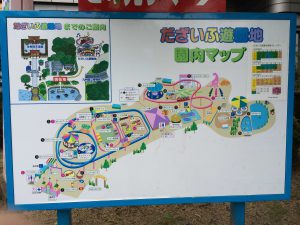 502 - July 7, (3) Dazaifu - Tenmangu