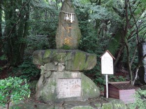 504 - July 7, (3) Dazaifu - Tenmangu