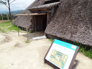 644 - July 8, (2) Yoshinogari Historical Park