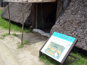 650 - July 8, (2) Yoshinogari Historical Park