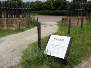 673 - July 8, (2) Yoshinogari Historical Park