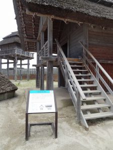 750 - July 8, (2) Yoshinogari Historical Park