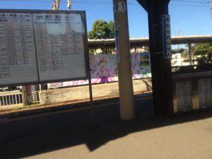 October 18, 2014 - (1) Train from Nagoya to Kanazawa 034