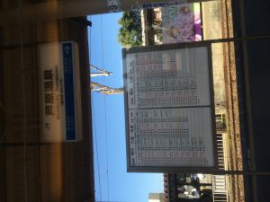 October 18, 2014 - (1) Train from Nagoya to Kanazawa 036