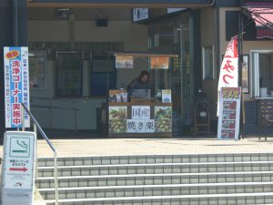 October 18, 2014 - (2) Way from Kanazawa to Tojinbo 005