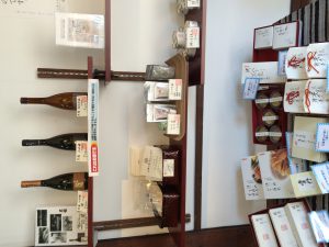 October 18, 2014 - (5) Mikuni 033