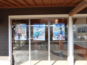 October 18, 2014 - (5) Mikuni 047