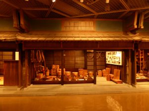 October 18, 2014 - (5) Mikuni 146