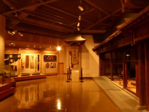 October 18, 2014 - (5) Mikuni 147
