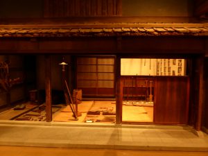 October 18, 2014 - (5) Mikuni 148