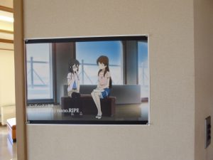 October 18, 2014 - (5) Mikuni 160