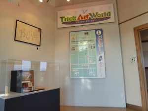 October 18, 2014 - (5) Mikuni 188