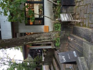 October 18, 2014 - (5) Mikuni 250