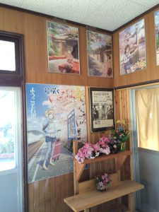 October 19, 2014 - (4) Nishigishi 029