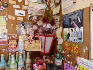 October 19, 2014 - (4) Nishigishi 042