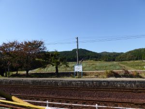 October 19, 2014 - (4) Nishigishi 051