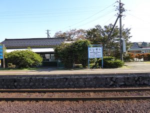 October 19, 2014 - (4) Nishigishi 059