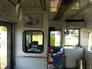 October 19, 2014 - (4) Nishigishi 082