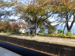 October 19, 2014 - (4) Nishigishi 113