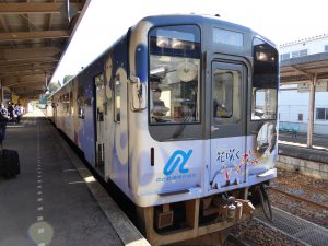 October 19, 2014 - (4) Nishigishi 125