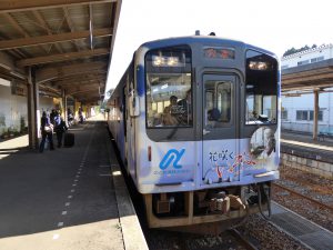 October 19, 2014 - (4) Nishigishi 126