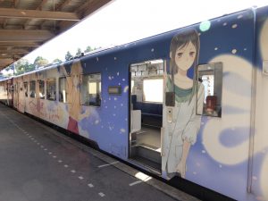 October 19, 2014 - (4) Nishigishi 128