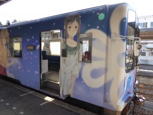 October 19, 2014 - (4) Nishigishi 129