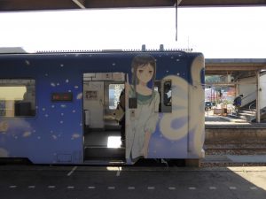 October 19, 2014 - (4) Nishigishi 131