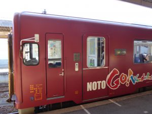 October 19, 2014 - (4) Nishigishi 136