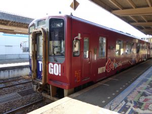 October 19, 2014 - (4) Nishigishi 138