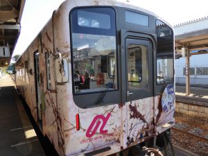 October 19, 2014 - (4) Nishigishi 153