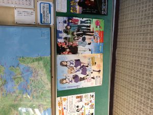 October 19, 2014 - (4) Nishigishi 154