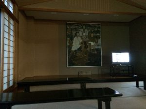 October 19, 2014 - (7) Monzen Onsen Jinnobinoyu 016