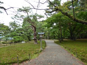 October 20, 2014 - (1) Kenrokuen Garden 027