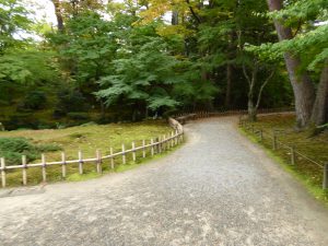October 20, 2014 - (1) Kenrokuen Garden 031