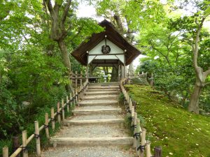 October 20, 2014 - (1) Kenrokuen Garden 048