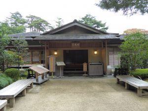 October 20, 2014 - (1) Kenrokuen Garden 049