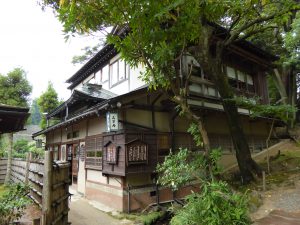 October 20, 2014 - (1) Kenrokuen Garden 069