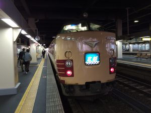 October 20, 2014 - (3) Kinoshimbomachi 015