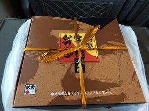 October 20, 2014 - (4) Train from Kanazawa to Nagoya 001