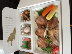 October 20, 2014 - (4) Train from Kanazawa to Nagoya 003