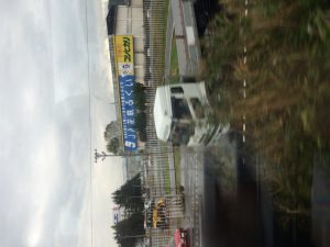 October 20, 2014 - (4) Train from Kanazawa to Nagoya 006