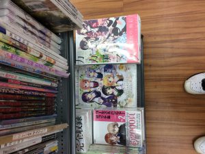 October 20, 2014 - (7) ACG Shop 003