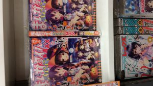 October 20, 2014 - (7) ACG Shop 005