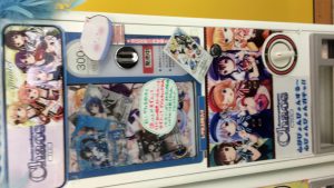 October 20, 2014 - (7) ACG Shop 007