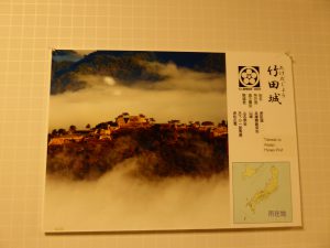 October 21, 2014 - (2) Nagoya Castle 017