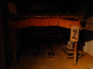 October 21, 2014 - (2) Nagoya Castle 022