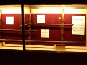 October 21, 2014 - (2) Nagoya Castle 025