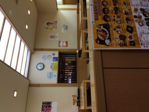 October 21, 2014 - (3) Chubu Centrair Airport 008